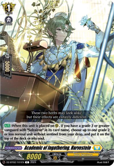 Image of Academic of Ingathering, Harvestein (DZ-BT02/101EN) [Illusionless Strife]