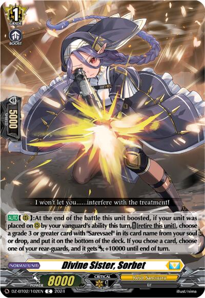 Image of Divine Sister, Sorbet (DZ-BT02/102EN) [Illusionless Strife]