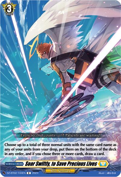 Image of Soar Swiftly, to Save Precious Lives (DZ-BT02/104EN) [Illusionless Strife]
