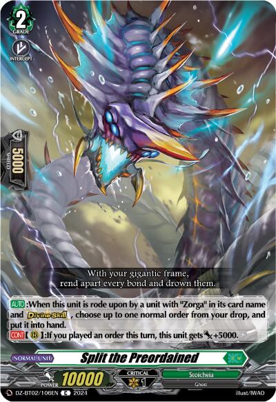 Image of Split the Preordained (DZ-BT02/106EN) [Illusionless Strife]