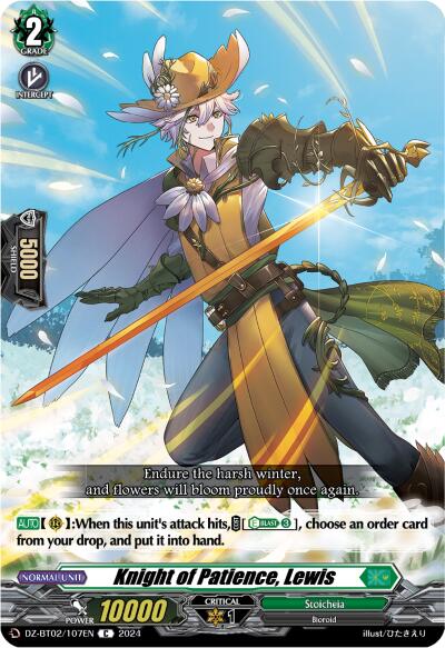 Image of Knight of Patience, Lewis (DZ-BT02/107EN) [Illusionless Strife]