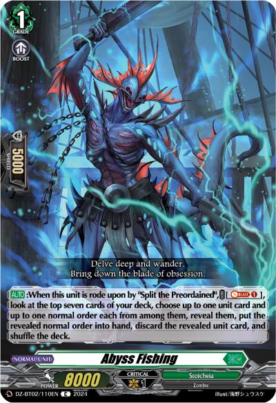 Image of Abyss Fishing (DZ-BT02/110EN) [Illusionless Strife]
