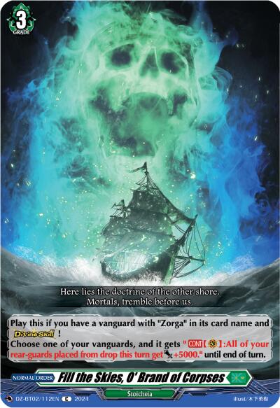 Image of Fill the Skies, O' Brand of Corpses (DZ-BT02/112EN) [Illusionless Strife]