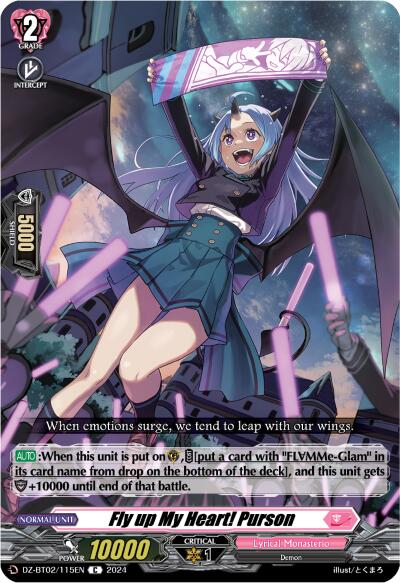 Image of Fly up My Heart! Purson (DZ-BT02/115EN) [Illusionless Strife]