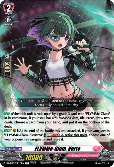 Image of FLMMe-Glam, Verte (DZ-BT02/116EN) [Illusionless Strife]