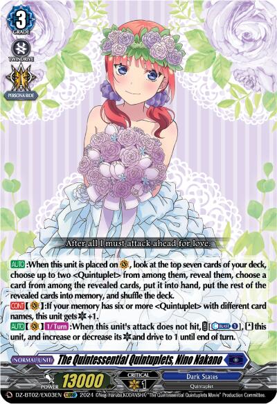 Image of The Quintessential Quintuplets, Nino Nakano (EXRRR) (DZ-BT02/EX03EN) [Illusionless Strife]