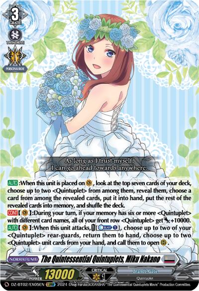 Image of The Quintessential Quintuplets, Miku Nakano (EXRRR) (DZ-BT02/EX05EN) [Illusionless Strife]