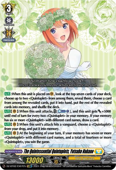 Image of The Quintessential Quintuplets, Yotsuba Nakano (EXRRR) (DZ-BT02/EX07EN) [Illusionless Strife]