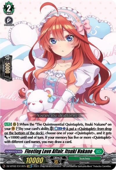 Image of Fleeting Love Affair, Itsuki Nakano (EXRRR) (DZ-BT02/EX10EN) [Illusionless Strife]