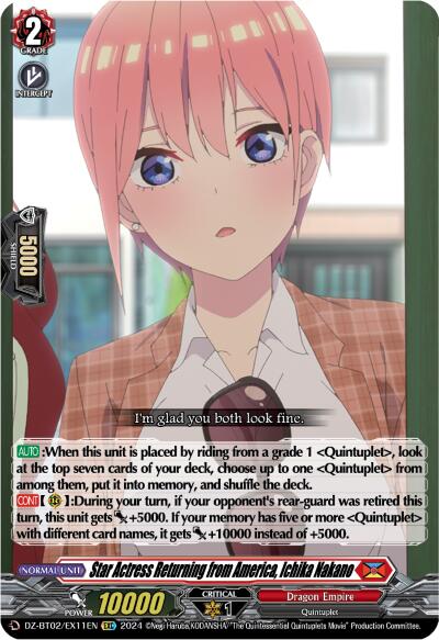 Image of Star Actress Returning from America, Ichika Nakano (EXC) (DZ-BT02/EX11EN) [Illusionless Strife]