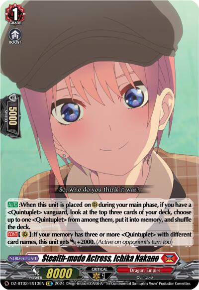 Image of Stealth-mode Actress, Ichika Nakano (EXC) (DZ-BT02/EX13EN) [Illusionless Strife]