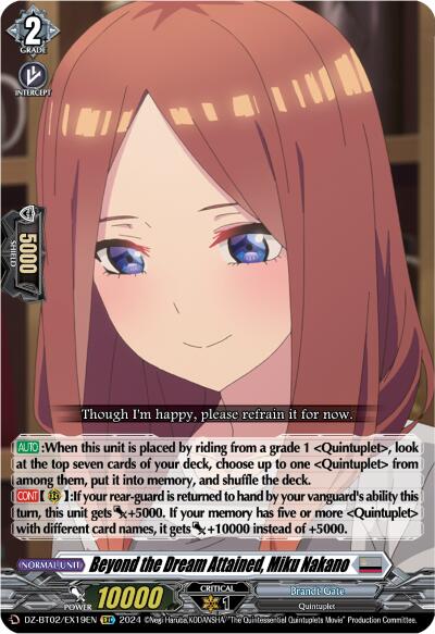Image of Beyond the Dream Attained, Miku Nakano (EXC) (DZ-BT02/EX19EN) [Illusionless Strife]