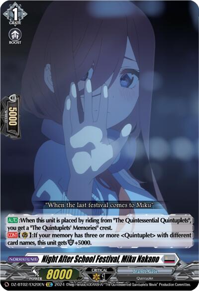 Image of Night After School Festival, Miku Nakano (EXC) (DZ-BT02/EX20EN) [Illusionless Strife]