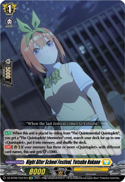 Image of Night After School Festival, Yotsuba Nakano (EXC) (DZ-BT02/EX24EN) [Illusionless Strife]