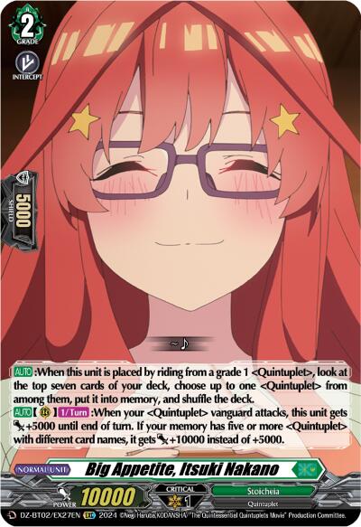 Image of Big Appetite, Itsuki Nakano (EXC) (DZ-BT02/EX27EN) [Illusionless Strife]