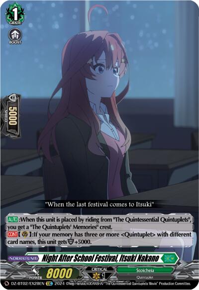 Image of Night After School Festival, Itsuki Nakano (EXC) (DZ-BT02/EX28EN) [Illusionless Strife]