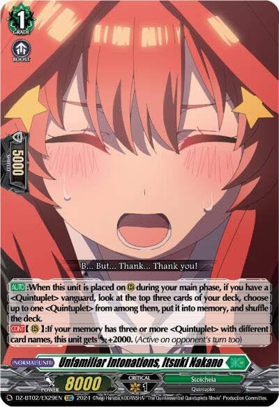 Image of Unfamiliar Intonations, Itsuki Nakano (EXC) (DZ-BT02/EX29EN) [Illusionless Strife]