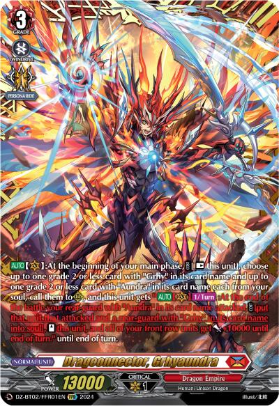 Image of Dragconnector, Grhyaundra (FFR) (DZ-BT02/FFR01EN) [Illusionless Strife]