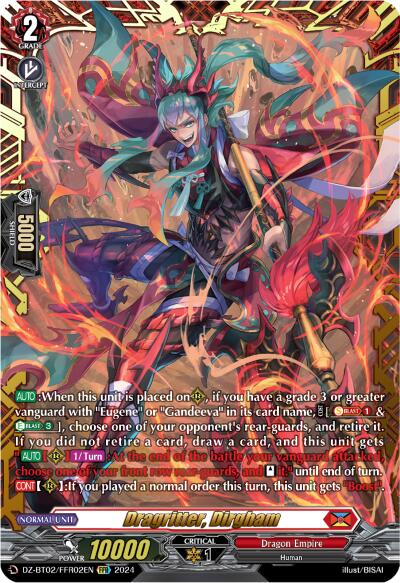Image of Dragritter, Dirgham (FFR) (DZ-BT02/FFR02EN) [Illusionless Strife]