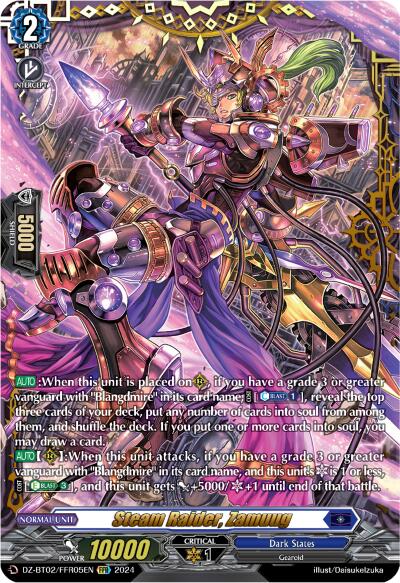 Image of Steam Raider, Zamuug (FFR) (DZ-BT02/FFR05EN) [Illusionless Strife]