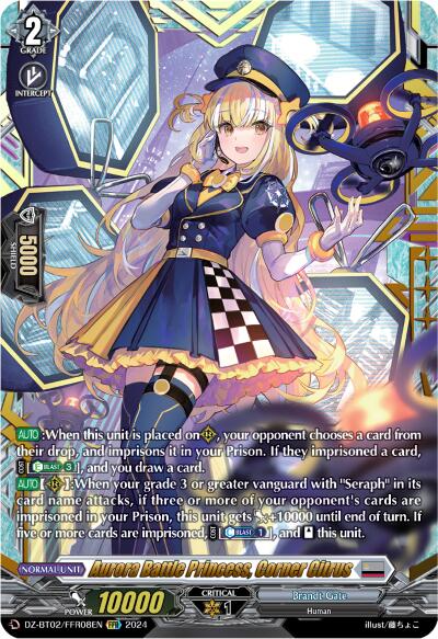 Image of Aurora Battle Princess, Corner Citrus (FFR) (DZ-BT02/FFR08EN) [Illusionless Strife]