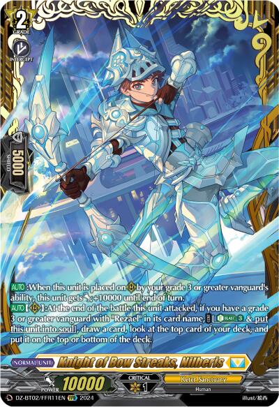 Image of Knight of Bow Streaks, Nilberis (FFR) (DZ-BT02/FFR11EN) [Illusionless Strife]