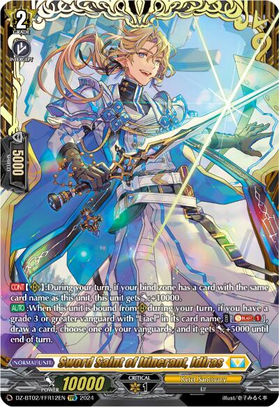 Image of Sword Saint of Itinerant, Idiras (FFR) (DZ-BT02/FFR12EN) [Illusionless Strife]