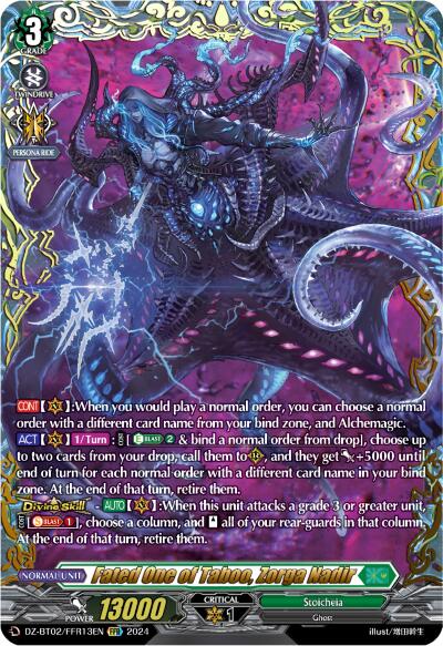 Image of Fated One of Taboo, Zorga Nadir (FFR) (DZ-BT02/FFR13EN) [Illusionless Strife]