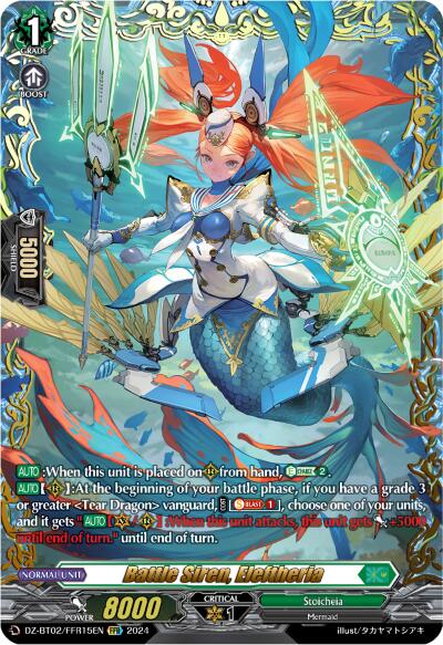 Image of Battle Siren, Eleftheria (FFR) (DZ-BT02/FFR15EN) [Illusionless Strife]
