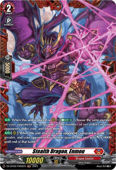Image of Stealth Dragon, Enmou (FR) (DZ-BT02/FR02EN) [Illusionless Strife]