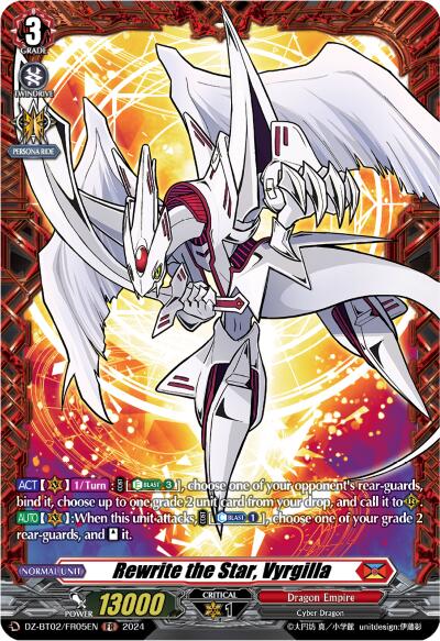 Image of Rewrite the Star, Vyrgilla (FR) (DZ-BT02/FR05EN) [Illusionless Strife]
