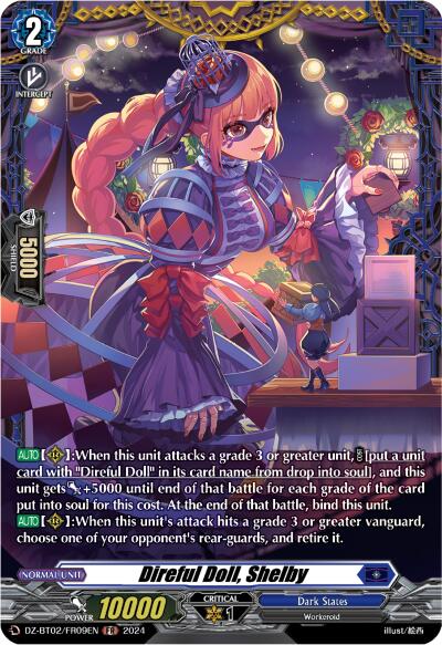 Image of Direful Doll, Shelby (FR) (DZ-BT02/FR09EN) [Illusionless Strife]