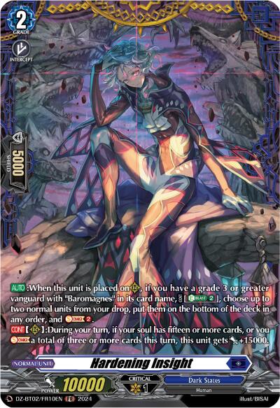 Image of Hardening Insight (FR) (DZ-BT02/FR10EN) [Illusionless Strife]