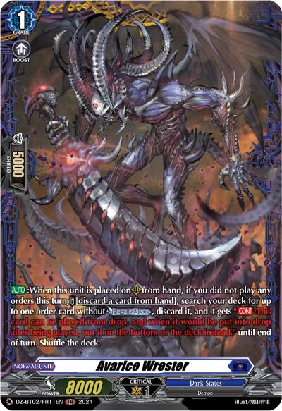 Image of Avarice Wrester (FR) (DZ-BT02/FR11EN) [Illusionless Strife]