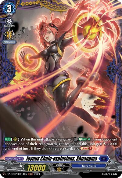 Image of Joyous Chain-explosions, Shuangma (FR) (DZ-BT02/FR14EN) [Illusionless Strife]