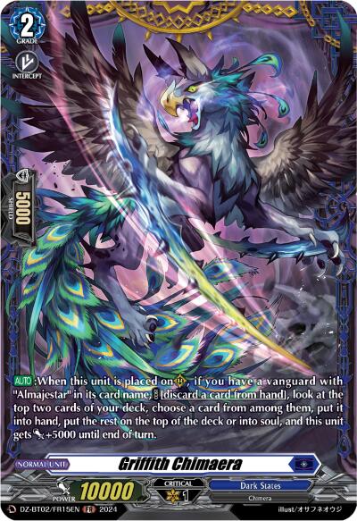 Image of Griffith Chimaera (FR) (DZ-BT02/FR15EN) [Illusionless Strife]