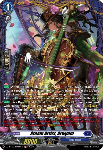Image of Steam Artist, Arwyum (FR) (DZ-BT02/FR16EN) [Illusionless Strife]