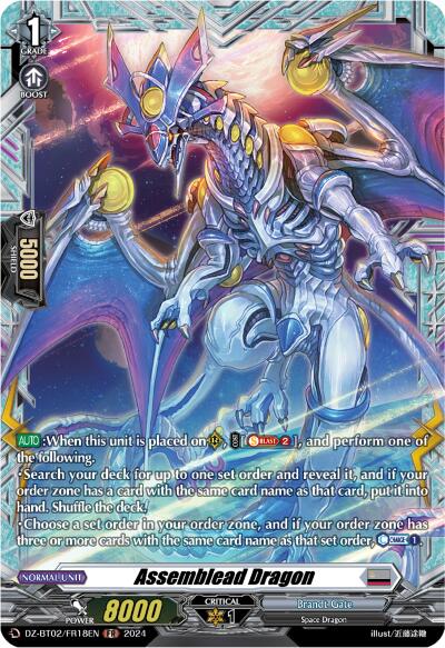 Image of Assemblead Dragon (FR) (DZ-BT02/FR18EN) [Illusionless Strife]