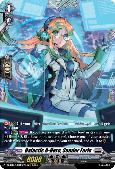 Image of Galactic B-Hero, Sender Faris (FR) (DZ-BT02/FR19EN) [Illusionless Strife]