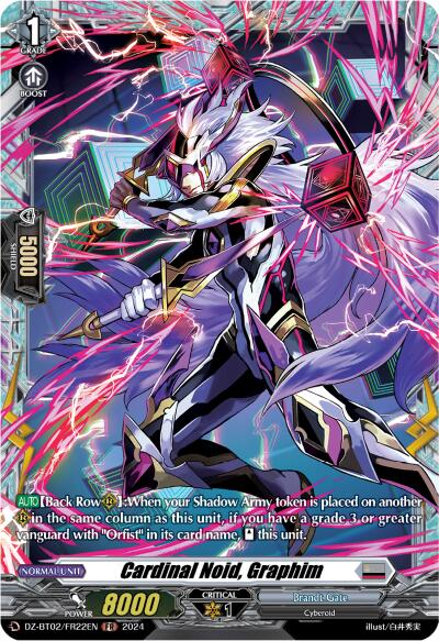 Image of Cardinal Noid, Graphim (FR) (DZ-BT02/FR22EN) [Illusionless Strife]
