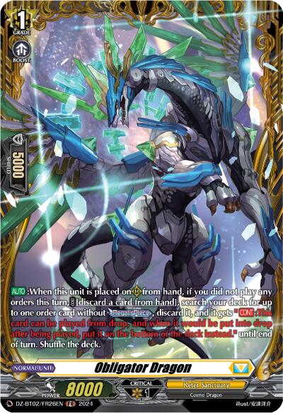 Image of Obligator Dragon (FR) (DZ-BT02/FR26EN) [Illusionless Strife]