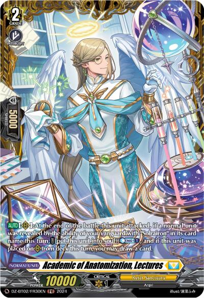 Image of Academic of Anatomization, Lectures (FR) (DZ-BT02/FR30EN) [Illusionless Strife]