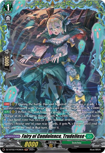 Image of Fairy of Condolence, Trudeliese (FR) (DZ-BT02/FR36EN) [Illusionless Strife]