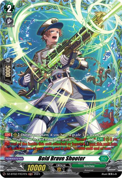 Image of Bold Brave Shooter (FR) (DZ-BT02/FR37EN) [Illusionless Strife]