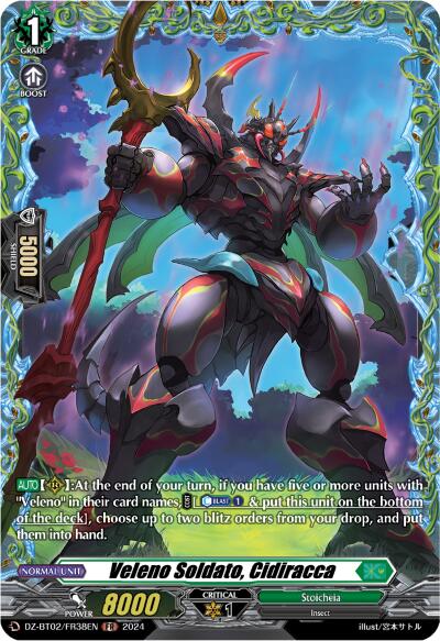 Image of Veleno Soldato, Cidiracca (FR) (DZ-BT02/FR38EN) [Illusionless Strife]