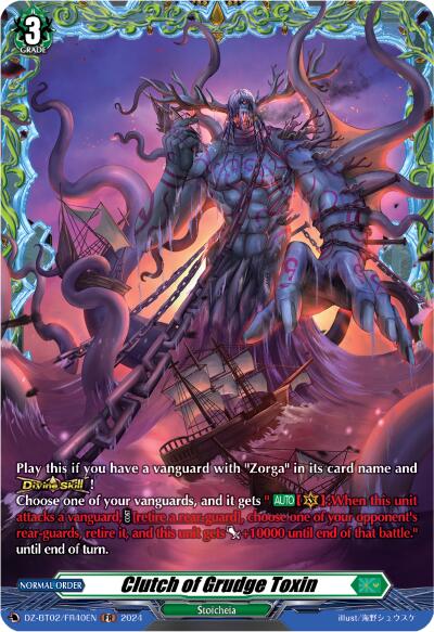 Image of Clutch of Grudge Toxin (FR) (DZ-BT02/FR40EN) [Illusionless Strife]
