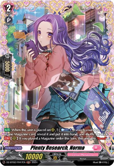 Image of Plenty Research, Norma (FR) (DZ-BT02/FR47EN) [Illusionless Strife]
