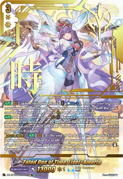 Image of Fated One of Time, Liael=Amorta (SEC) (DZ-BT02/SEC02EN) [Illusionless Strife]