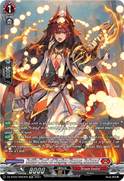 Image of Battle Monk of Raging Flames, Rokusei (SR) (DZ-BT02/SR03EN) [Illusionless Strife]