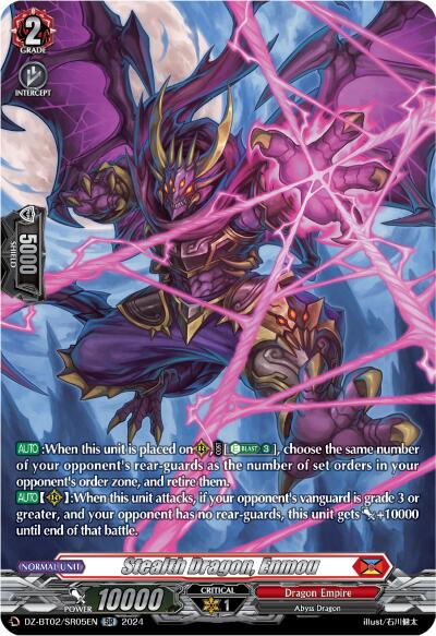 Image of Stealth Dragon, Enmou (SR) (DZ-BT02/SR05EN) [Illusionless Strife]